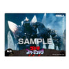 Godzilla Clear Card Collection Ensky 2.5-Inch x 3.5-Inch Collectible Card