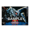 Godzilla Clear Card Collection Ensky 2.5-Inch x 3.5-Inch Collectible Card