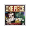 One Piece Egghead Arc Sticker Series Ensky 2x2-Inch Collectible Sticker