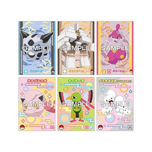 Pokemon Bromide Card Rayquaza Rising Series Ensky 3-Card Pack