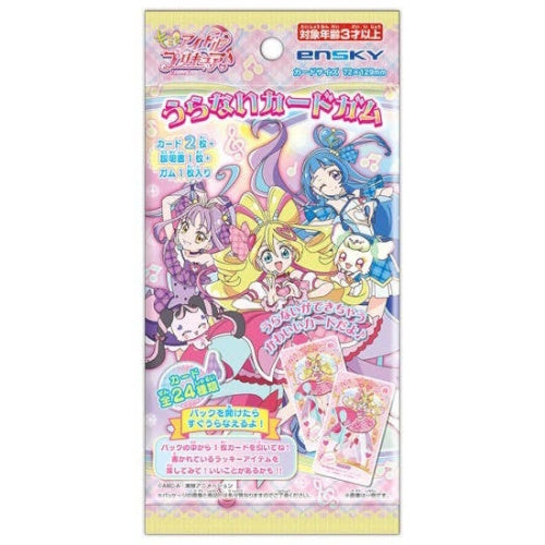 You And Idol Pretty Cure Uranai Card Series Ensky 2-Card Pack
