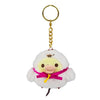 San-x Rilakkuma Swan Mascot Series AQI 3-Inch Plush Key Chain