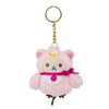 San-x Rilakkuma Swan Mascot Series AQI 3-Inch Plush Key Chain