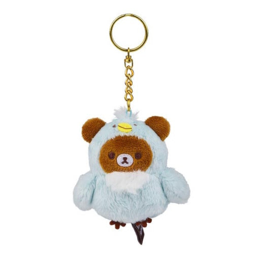 San-x Rilakkuma Swan Mascot Series AQI 3-Inch Plush Key Chain