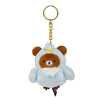 San-x Rilakkuma Swan Mascot Series AQI 3-Inch Plush Key Chain