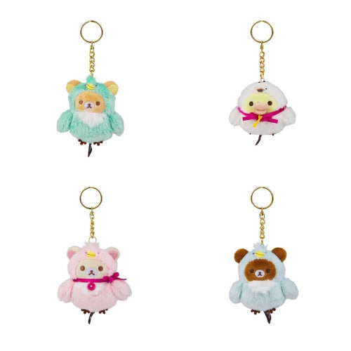 San-x Rilakkuma Swan Mascot Series AQI 3-Inch Plush Key Chain