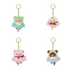 San-x Rilakkuma Swan Mascot Series AQI 3-Inch Plush Key Chain