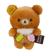 San-x Rilakkuma And Friends Plush Series AQI 4-Inch Plush Doll