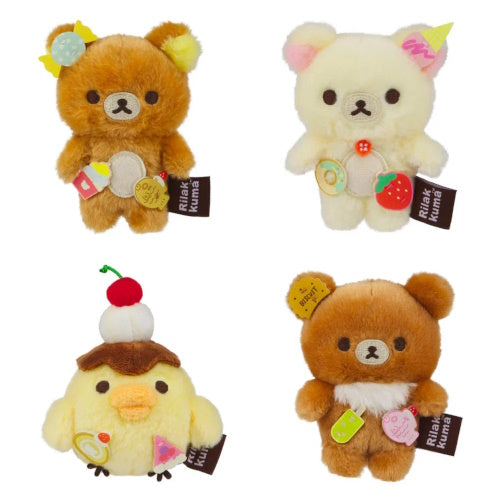 San-x Rilakkuma And Friends Plush Series AQI 4-Inch Plush Doll