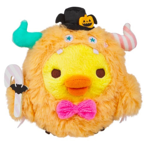 San-X Rilakkuma Halloween Monsters Plush Series AQI 6-Inch Plush Doll