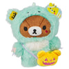 San-X Rilakkuma Halloween Monsters Plush Series AQI 6-Inch Plush Doll
