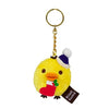 San-X Rilakkuma Surprise Plush Christmas Series AQI 3-Inch Key Chain