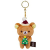 San-X Rilakkuma Surprise Plush Christmas Series AQI 3-Inch Key Chain