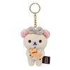 San-X Rilakkuma Surprise Plush Christmas Series AQI 3-Inch Key Chain