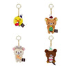 San-X Rilakkuma Surprise Plush Christmas Series AQI 3-Inch Key Chain