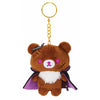 San-X Rilakkuma Surprise Plush Halloween Monster Series AQI 3-Inch Key Chain
