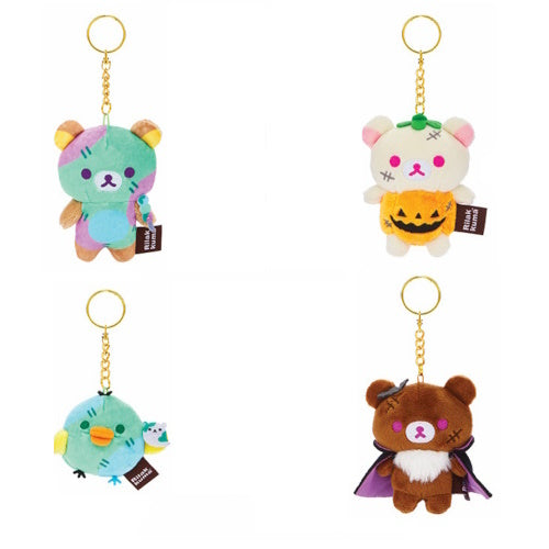 San-X Rilakkuma Surprise Plush Halloween Monster Series AQI 3-Inch Key Chain
