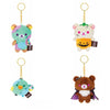 San-X Rilakkuma Surprise Plush Halloween Monster Series AQI 3-Inch Key Chain