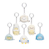 San-X Sumikko Gurashi Surprise Plush Sea Animals Series AQI 2.5-Inch Key Chain