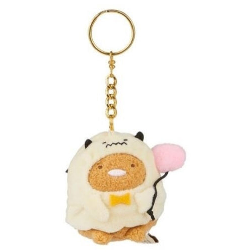 San-X Sumikko Gurashi Surprise Plush Halloween Series Vol. 03 AQI 2.5-Inch Key Chain