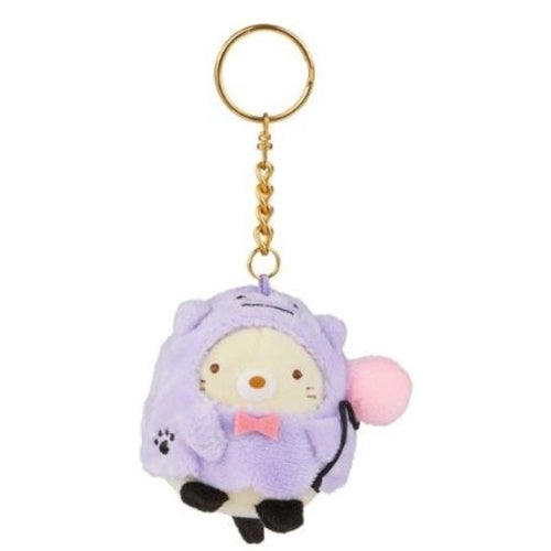 San-X Sumikko Gurashi Surprise Plush Halloween Series Vol. 03 AQI 2.5-Inch Key Chain