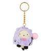 San-X Sumikko Gurashi Surprise Plush Halloween Series Vol. 03 AQI 2.5-Inch Key Chain