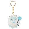 San-X Sumikko Gurashi Surprise Plush Halloween Series Vol. 03 AQI 2.5-Inch Key Chain