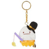 San-X Sumikko Gurashi Surprise Plush Halloween Series Vol. 03 AQI 2.5-Inch Key Chain