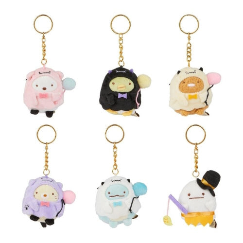 San-X Sumikko Gurashi Surprise Plush Halloween Series Vol. 03 AQI 2.5-Inch Key Chain