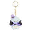 San-X Sumikko Gurashi Surprise Plush Halloween Series Vol. 02 AQI 2.5-Inch Key Chain
