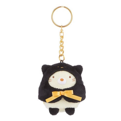 San-X Sumikko Gurashi Surprise Plush Halloween Series Vol. 02 AQI 2.5-Inch Key Chain