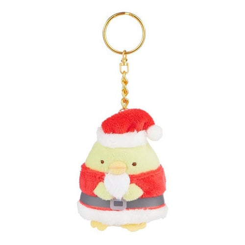 San-X Sumikko Gurashi Surprise Plush Christmas Series AQI 2.5-Inch Key Chain