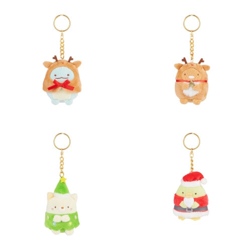 San-X Sumikko Gurashi Surprise Plush Christmas Series AQI 2.5-Inch Key Chain