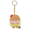 San-X Sumikko Gurashi Surprise Plush Baby Series AQI 2.5-Inch Key Chain