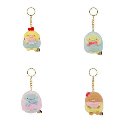 San-X Sumikko Gurashi Surprise Plush Baby Series AQI 2.5-Inch Key Chain