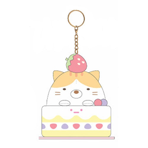 San-x Sumikko Gurashi Surprise Plush Sweet Siblings Series AQI 3-Inch Key Chain
