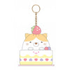 San-x Sumikko Gurashi Surprise Plush Sweet Siblings Series AQI 3-Inch Key Chain