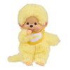 Monchhichi Colorful Beanies Series Sekiguchi 5-Inch Plush Doll