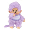 Monchhichi Colorful Beanies Series Sekiguchi 5-Inch Plush Doll