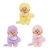 Monchhichi Colorful Beanies Series Sekiguchi 5-Inch Plush Doll