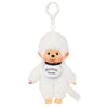 Monchhichi Colors Plush Key Chain Series Sekiguchi 4-Inch Key Chain