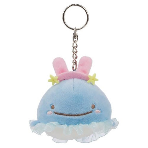 San-x Jinbesan Surprise Plush Sea Bunnies Series AQI 2-Inch Key Chain