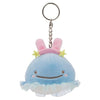 San-x Jinbesan Surprise Plush Sea Bunnies Series AQI 2-Inch Key Chain