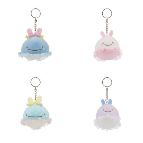 San-x Jinbesan Surprise Plush Sea Bunnies Series AQI 2-Inch Key Chain