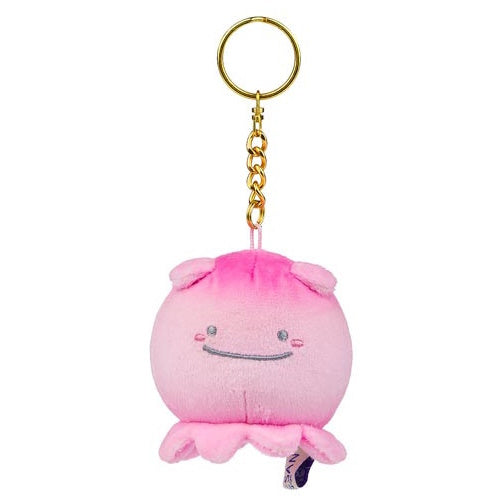 San-x Jinbesan Surprise Plush Planitarium Series AQI 3.5-Inch Key Chain