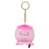 San-x Jinbesan Surprise Plush Planitarium Series AQI 3.5-Inch Key Chain