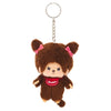 Monchhichi Plush Key Chain Series Sekiguchi 4-Inch Key Chain
