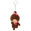 Monchhichi Plush Key Chain Series Sekiguchi 4-Inch Key Chain