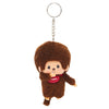 Monchhichi Plush Key Chain Series Sekiguchi 4-Inch Key Chain