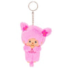Monchhichi Plush Key Chain Series Sekiguchi 4-Inch Key Chain